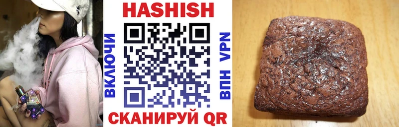 Продажа наркотиков Калач-на-Дону А ПВП Мефедрон АМФЕТАМИН Марихуана ГАШ