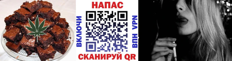 Cannafood конопля  Калач-на-Дону 