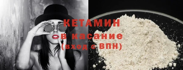 mix Зерноград