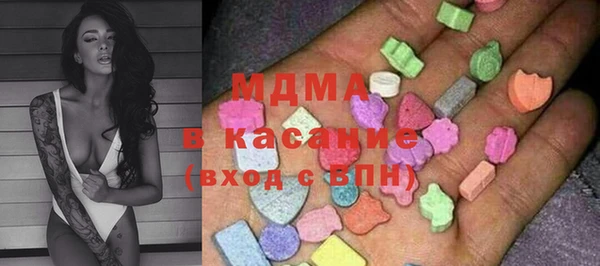 мдпв Зеленодольск