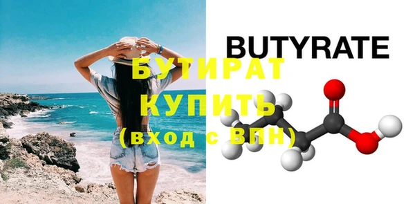мдпв Зеленодольск