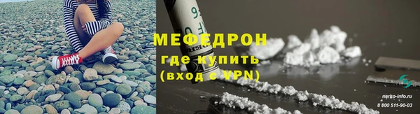 mix Зерноград