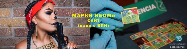 mix Зерноград