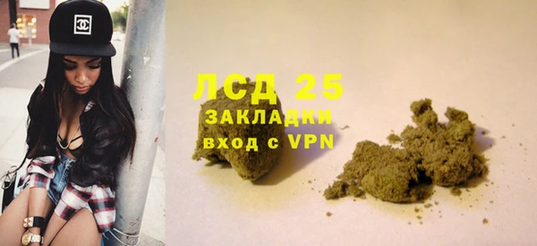 а пвп мука Зеленокумск
