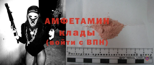 мдпв Зеленодольск