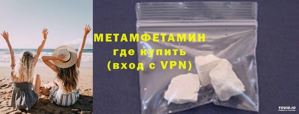 мдпв Зеленодольск