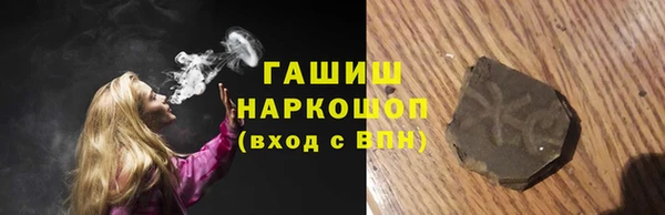 мдпв Зеленодольск