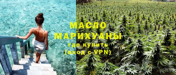 mix Зерноград