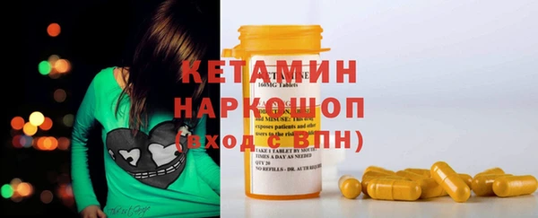 mix Зерноград