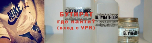 mix Зерноград
