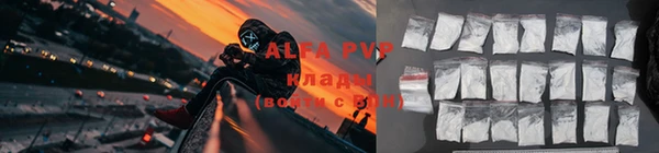 мдпв Зеленодольск
