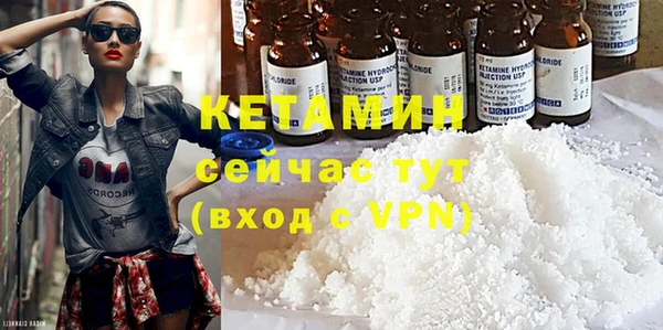 mix Зерноград