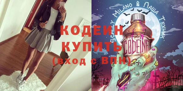mix Зерноград
