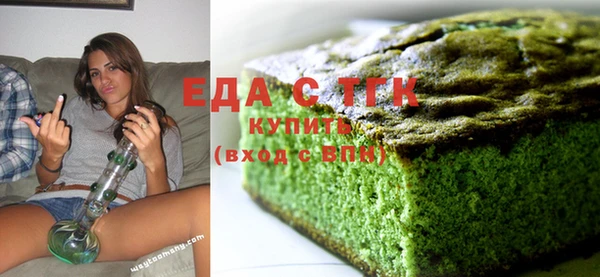 мдпв Зеленодольск