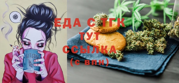 mix Зерноград