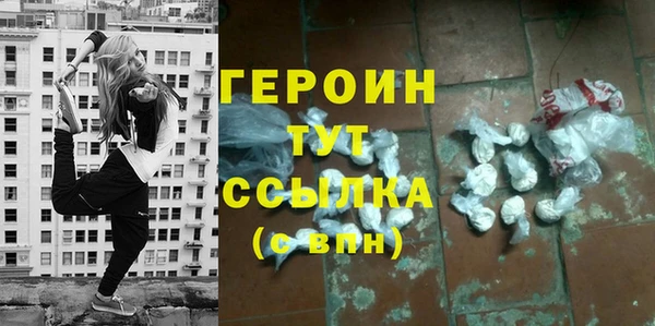 mix Зерноград