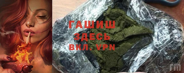 mix Зерноград
