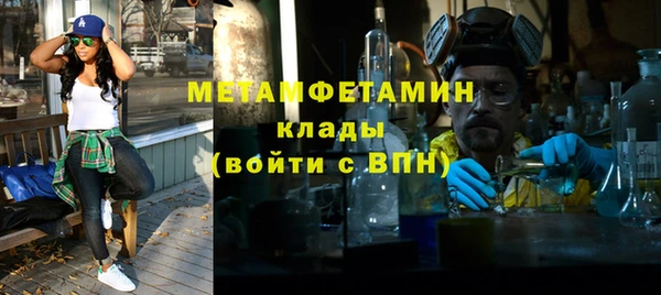 а пвп мука Зеленокумск