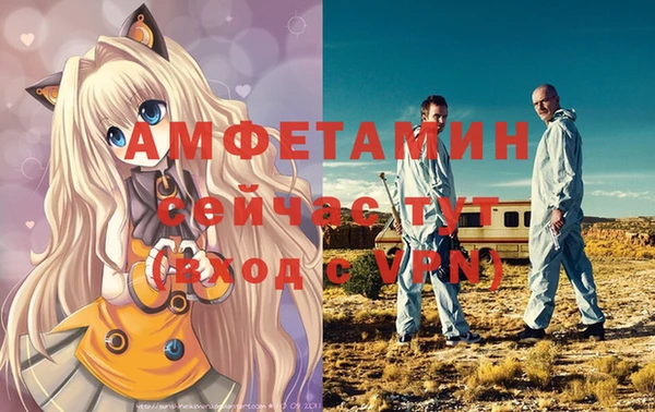 mix Зерноград