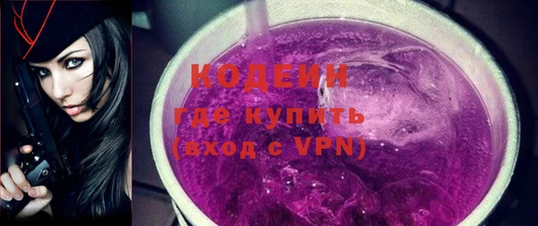 мдпв Зеленодольск