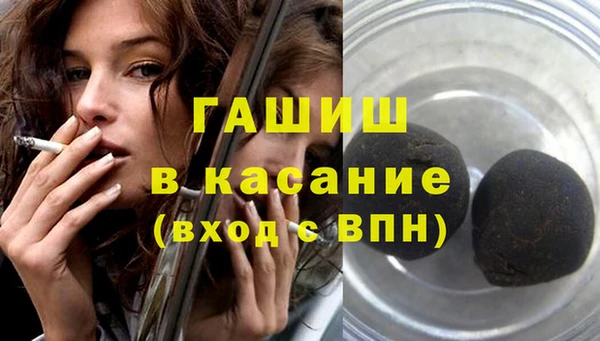 mix Зерноград