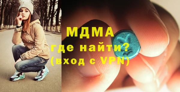 а пвп мука Зеленокумск