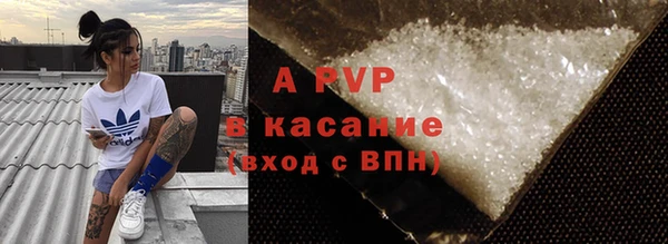 mix Зерноград