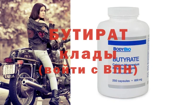 мдпв Зеленодольск