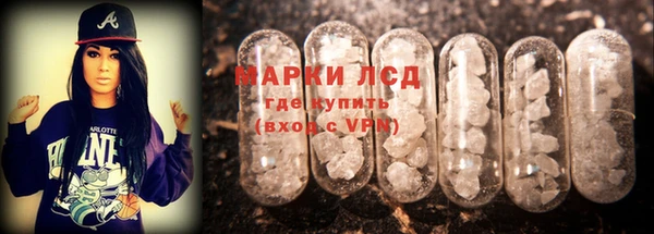 а пвп мука Зеленокумск