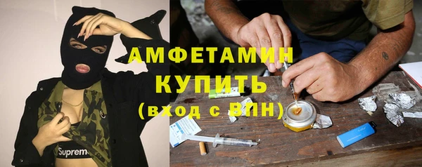 мдпв Зеленодольск