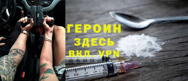 а пвп мука Зеленокумск
