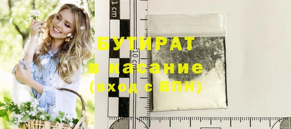 mix Зерноград
