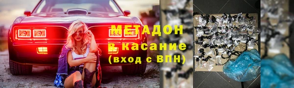 мдпв Зеленодольск