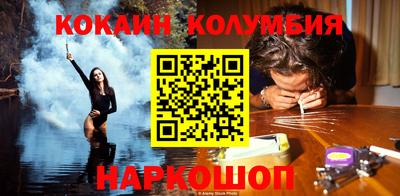 прущие крисы Краснознаменск
