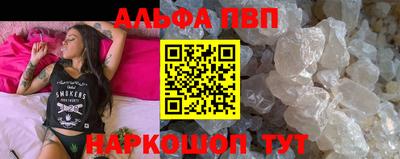 прущие крисы Краснознаменск