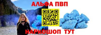 прущие крисы Краснознаменск