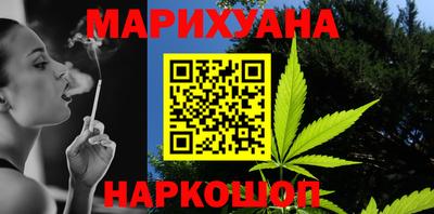 прущие крисы Краснознаменск