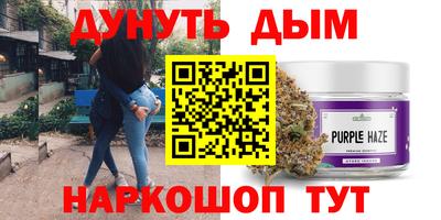 прущие крисы Краснознаменск