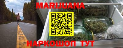 стафф Краснодар