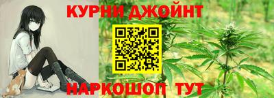 прущие крисы Краснознаменск
