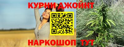 стафф Краснодар