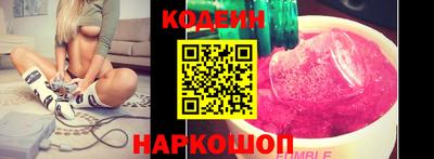 прущие крисы Краснознаменск