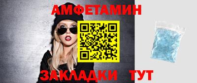 прущие крисы Краснознаменск
