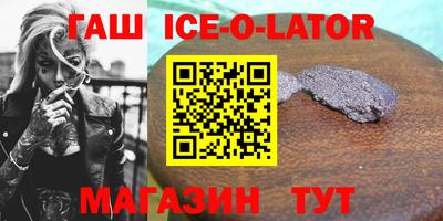 прущие крисы Краснознаменск