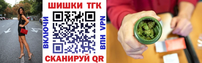 Бошки марихуана Bruce Banner Калач-на-Дону